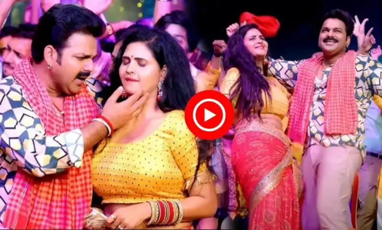 Bhojpuri Song Pawan Singh's new song 'Babuaan' is a hit, the video is being watched again and again