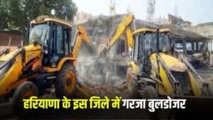 गुरुग्राम में अवैध कॉलोनियों पर DTP की बड़ी कार्रवाई: 13 और कॉलोनियों पर FIR की सिफारिश, रजिस्ट्री पर भी रोक!