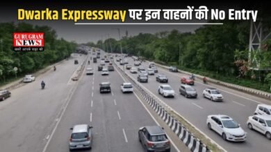 Dwarka Expressway