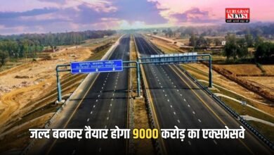 Dwarka Expressway
