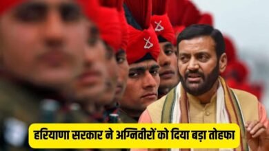Haryana AgniVeer Haryana government gave a big gift to Agniveers, they will get this exemption after retirement