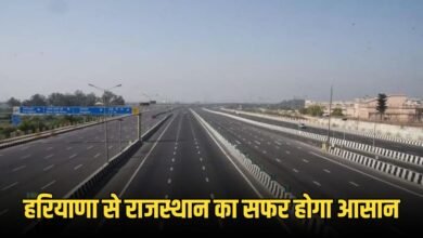 Haryana Four-Lane Highway