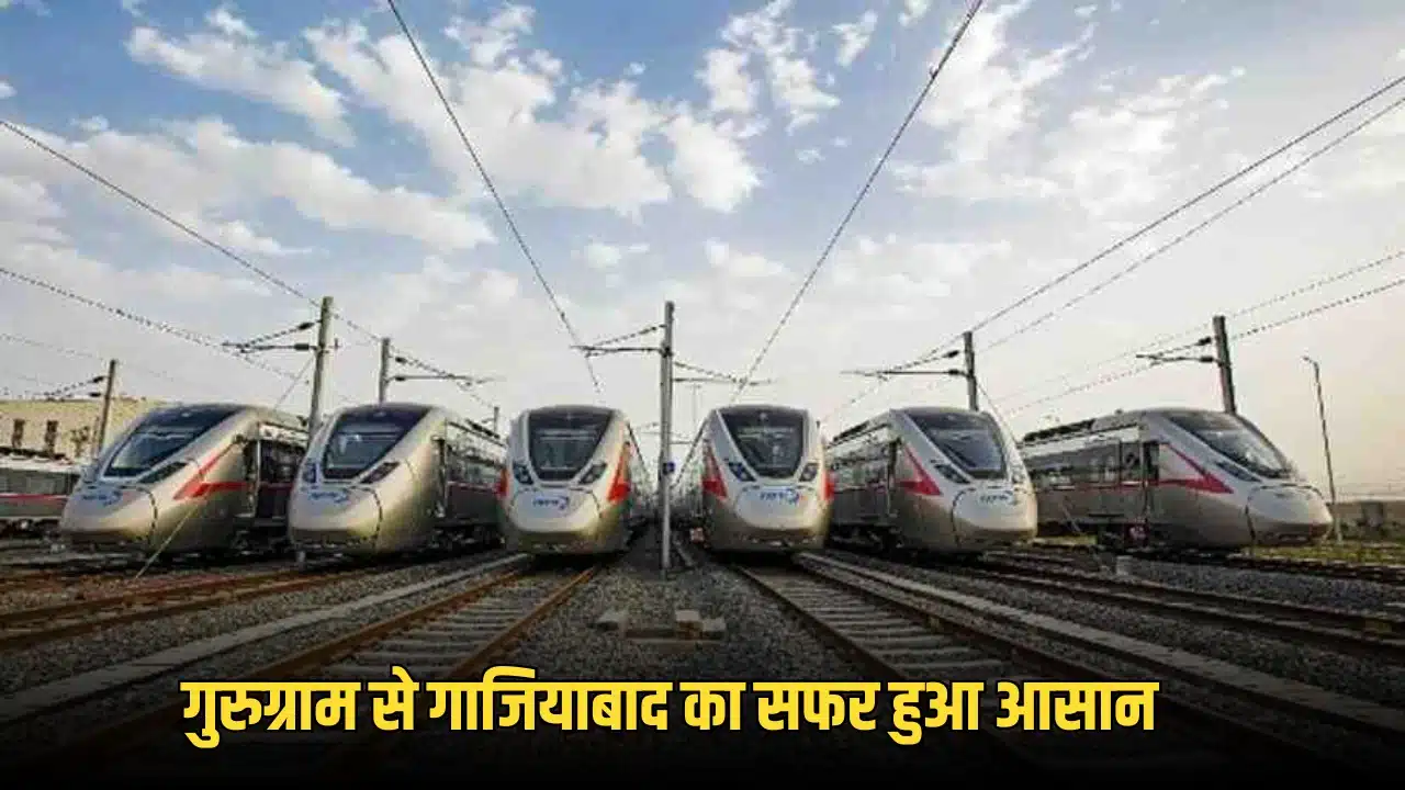 Haryana Namo Bharat Train (1)