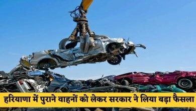 Haryana News: The government has taken a big decision regarding old vehicles in Haryana, know what this decision is