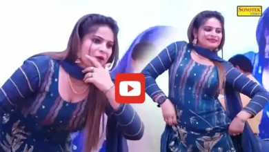 Haryanvi Dance Kashish Chaudhary did a great dance on the song 'Thumka Lakh Lakh', you should also watch the video