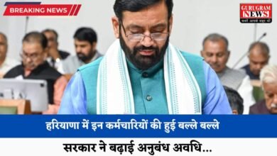 These employees in Haryana are in luck