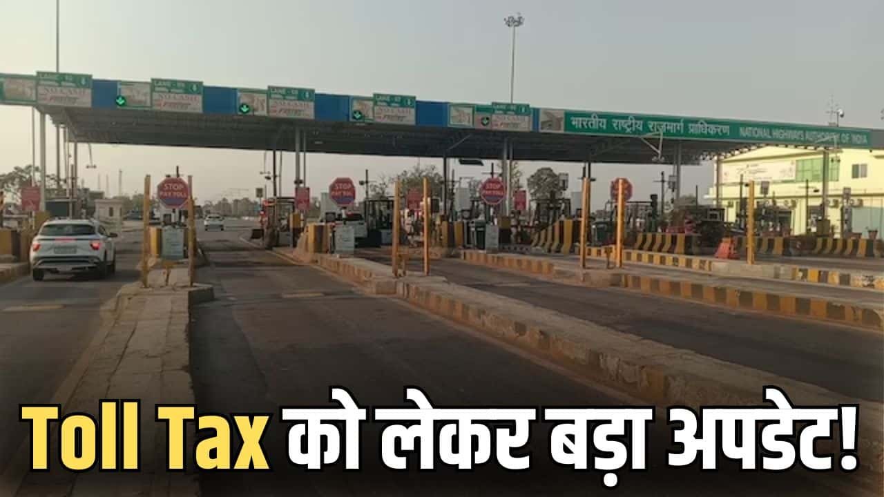 Toll Tax