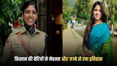 UPSC Success Story