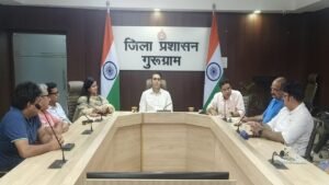 Gurugram: ड्रोन और आतिशबाजी करने पर सात जुलाई तक रोक,उपायुक्त ने जारी किए आदेश