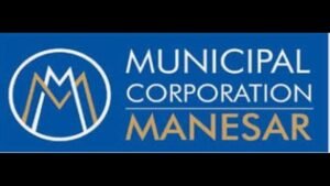 Gurugram: मानेसर में जलभराव से निपटने के लिए अधिकारियों को सौंपी जिम्मेदारी,जेई-एसडीओ के फोन नंबर जारी