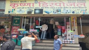 Gurugram: प्रदूषण बोर्ड और निगम की टीम का बड़ा एक्शन, 250 किलो सिंगल यूज़ प्लास्टिक जब्त