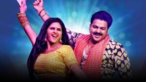 Bhojpuri Dance: पवन सिंह ने चाँदनी सिंह को बाहों मे कसकर चूम लिए गोरे गाल, चाँदनी की अदाएं बढ़ा रही गर्मी