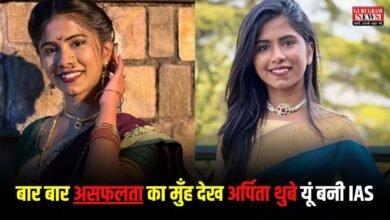 7th Pay Success Story