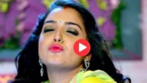 Bhojpuri Dance: आम्रपाली दुबे टाइट ड्रेस में हुई मस्त मगन, रोमेन्टीक कर देगा चाँदनी रात का यह वीडियो