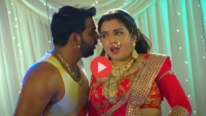 Bhojpuri Dance: चाँदनी रात में Amrapali Dubey के गोरे गालों पर फिदा हुए Pawan Singh, फिर गोद में बैठाकर करने लगे रोमांस, इंटरनेट पर गर्मी बढ़ा रहा वीडियो