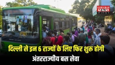 DTC Interstate Bus Service