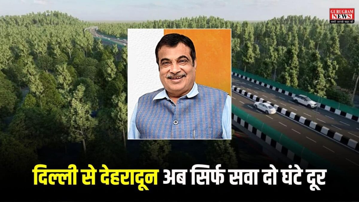 Delhi Dehradun Expressway