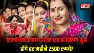 Delhi Mahila Samriddhi Yojana 2025