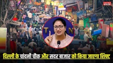 Delhi NCR News