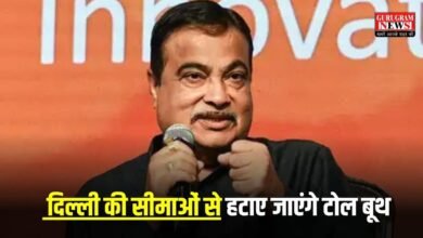 Delhi NCR News