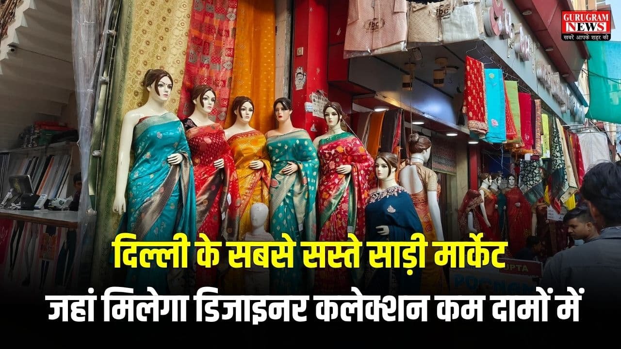 Delhi Saree Market