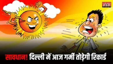 Delhi Weather News