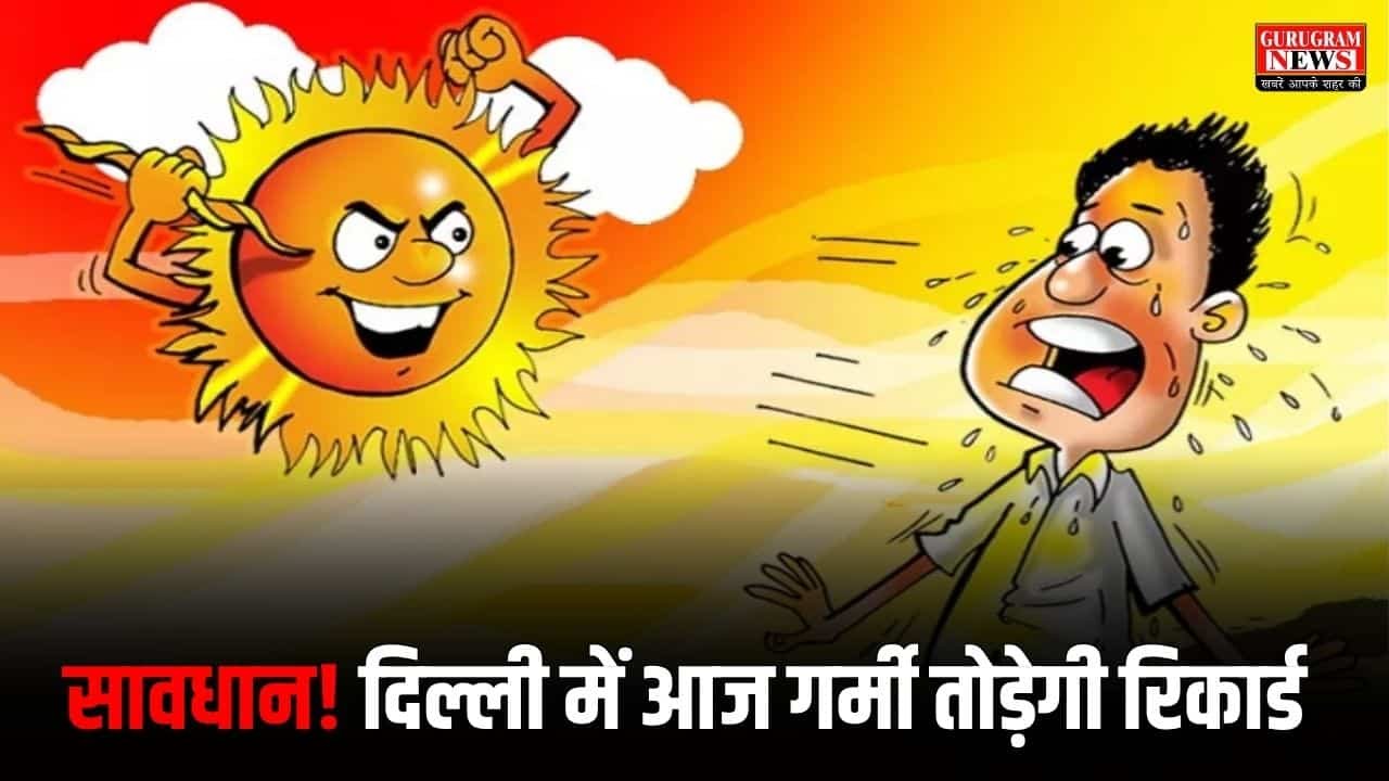 Delhi Weather News