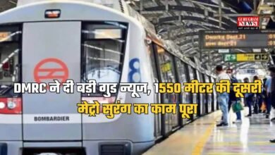 Delhi metro