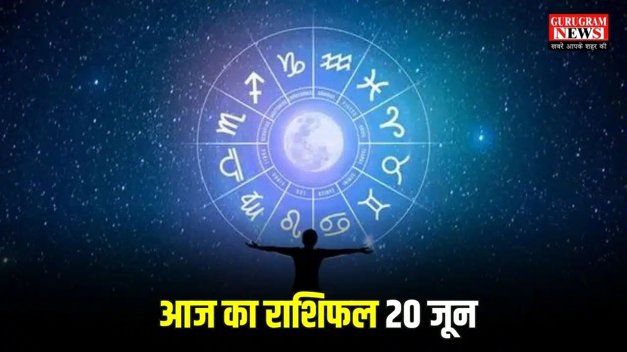 Today Horoscope