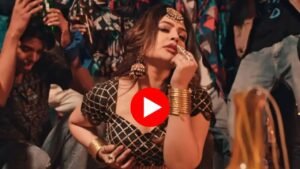 Haryanvi Dance Video: गोरी नागोरी का तेरी आख्‍या का यो काजल सॉन्ग पर कसूता डांस फिर हुआ वायरल, घाघरा चोली में कूद कूद कर उड़ाया गर्दा