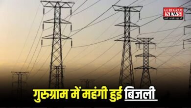 Gurugram Electricity Rate