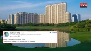 क्या 7.5 लाख रुपये कमाने से ही मिलती है असली खुशहाली? स्टार्टअप फाउंडर वैभव जे. की वायरल पोस्ट से जानिए गुरुग्राम की लग्ज़री लाइफस्टाइल की हकीकत