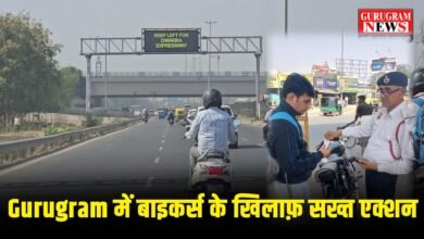Gurugram Traffic Police Bullet Bike Challan