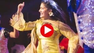 Haryanvi Dance Video: सपना चौधरी ने मस्त ठुमकों से बना लिया हजारों की भीड़ को दीवाना, पसीने छुड़ा देगा सपना का यह डांस