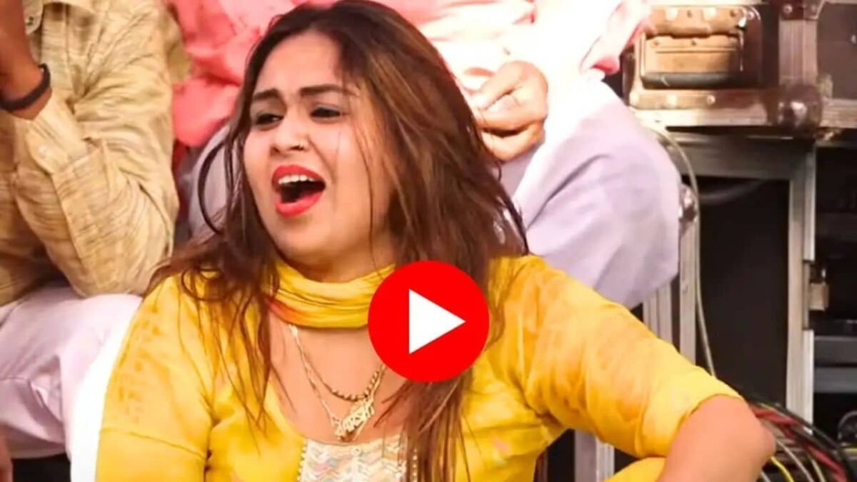 Haryanvi Dance Video