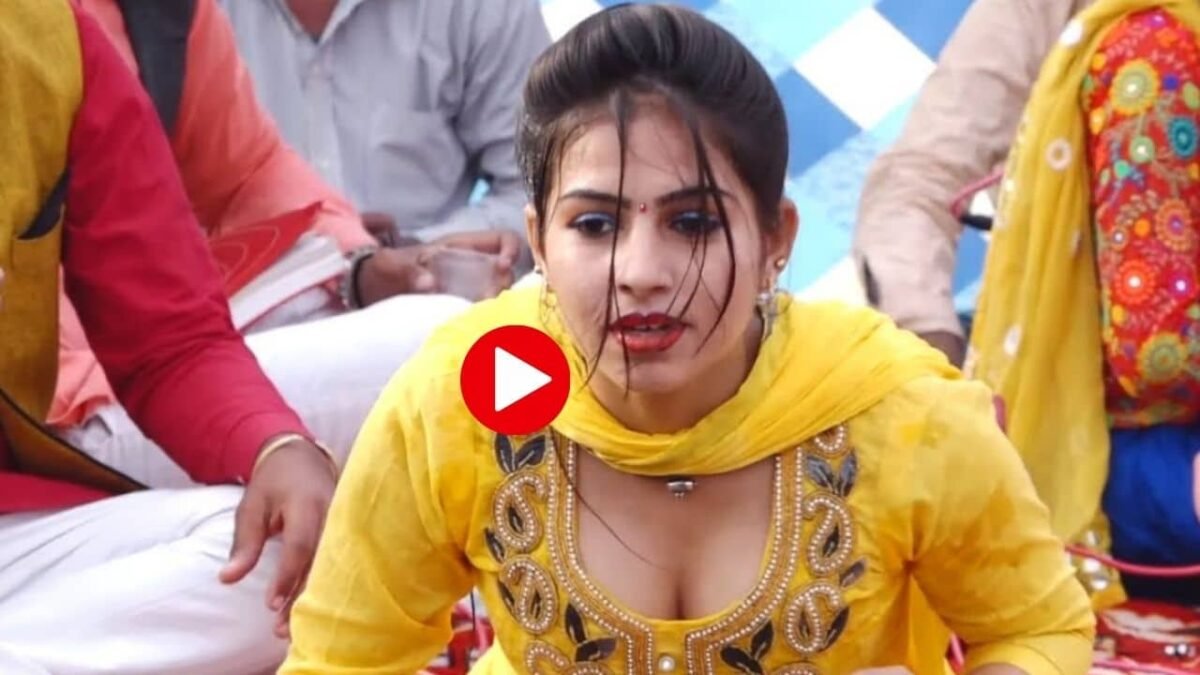 Haryanvi Dance Video