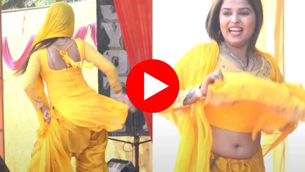 Haryanvi Dance Video