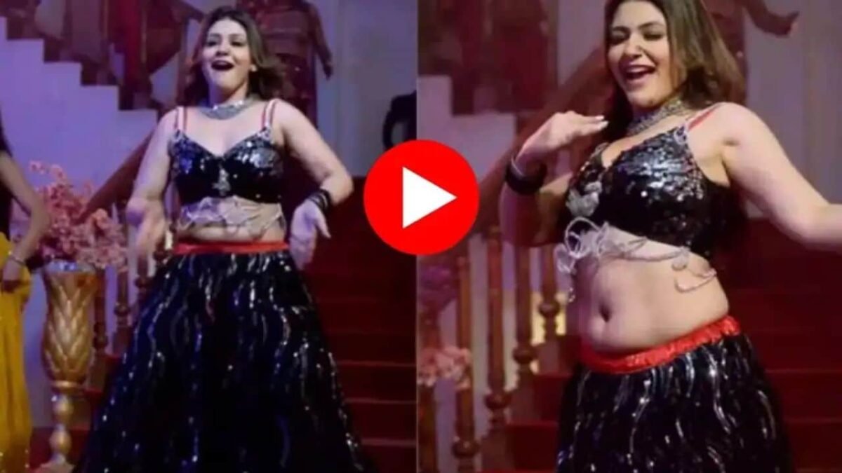 Haryanvi Dance Video