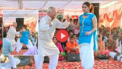 Haryanvi Dance Video