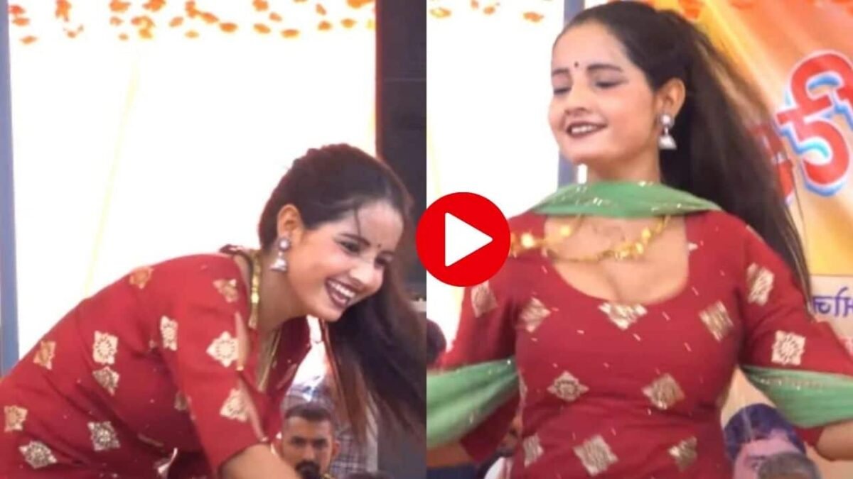 Haryanvi Dance Video