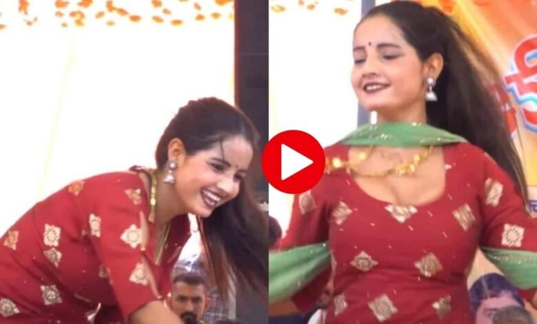 Haryanvi Dance Video