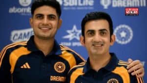 IND vs ENG: इंग्लैंड के खिलाफ टेस्ट सीरीज से पहले भारत वापस आए मुख्य कोच गौतम गंभीर, जानें क्या रही खास वजह