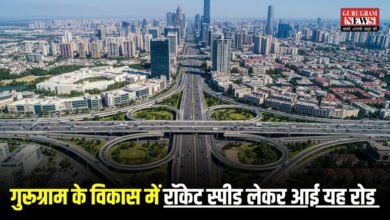 Southern Peripheral Rd