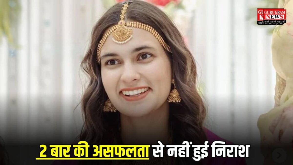 IPS Aashna Chaudhary