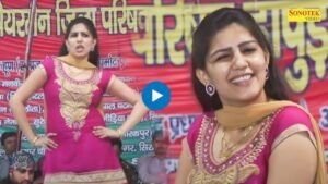 Sapna Choudhary Dance: सपना चौधरी का वो डांस जिसने बदली किस्मत, 11 साल बाद भी कायम है जलवा