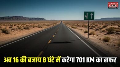 Mumbai Nagpur Expressway