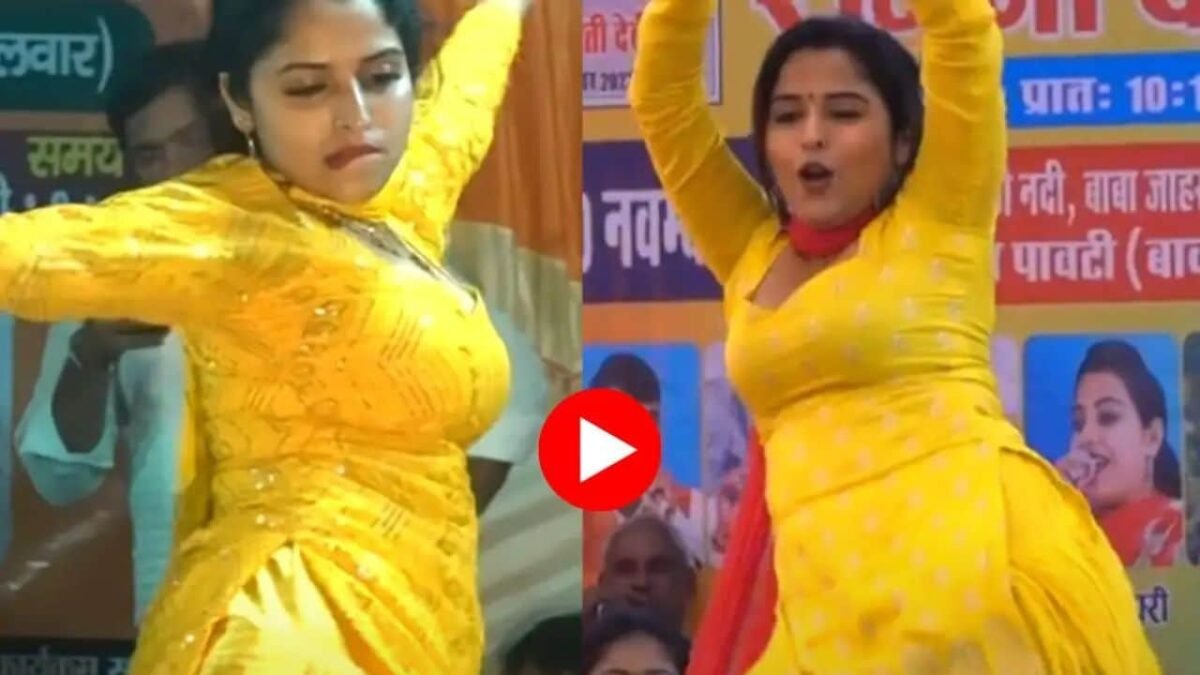 Muskan Baby Dance Video