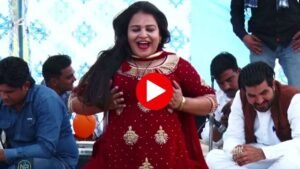 Haryanvi Dance Video: नेहा चौधरी का यह डांस देखते ही निकल जाएगा पसीना, हरियाणवी सॉन्ग ‘मेरी छाती पर दो अनार’ पर किया फाड़ू डांस
