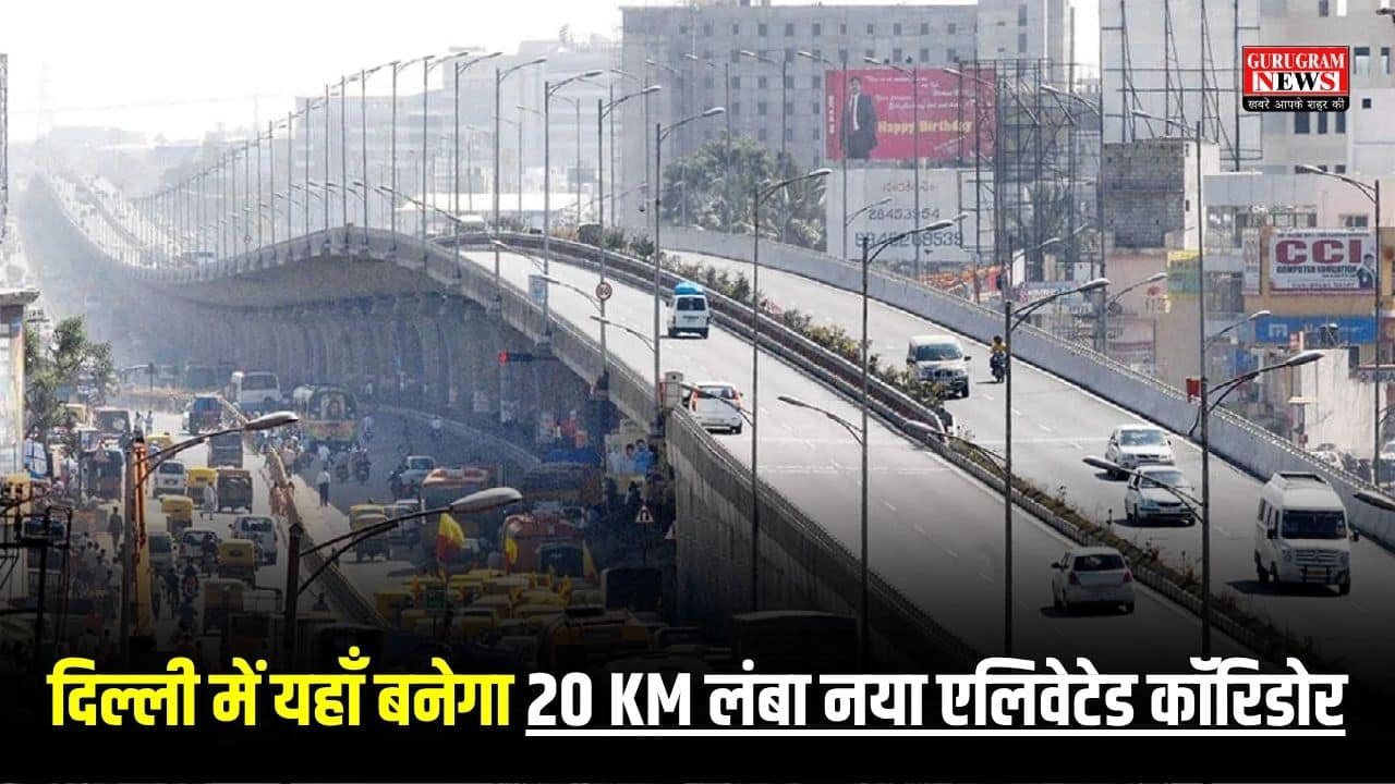 New Elevated Corridor Delhi