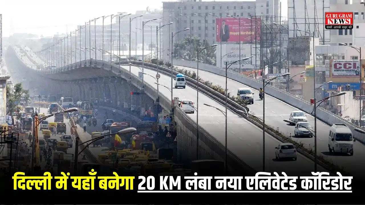 New Elevated Corridor Delhi